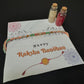 TIED RIBBONS Rakhi for Brother Rakhi for Bhaiya | Roli Chawal Set | Raksha bandhan Rakhi Bracelet for Brother Rakhi Set | Rakhi Thread