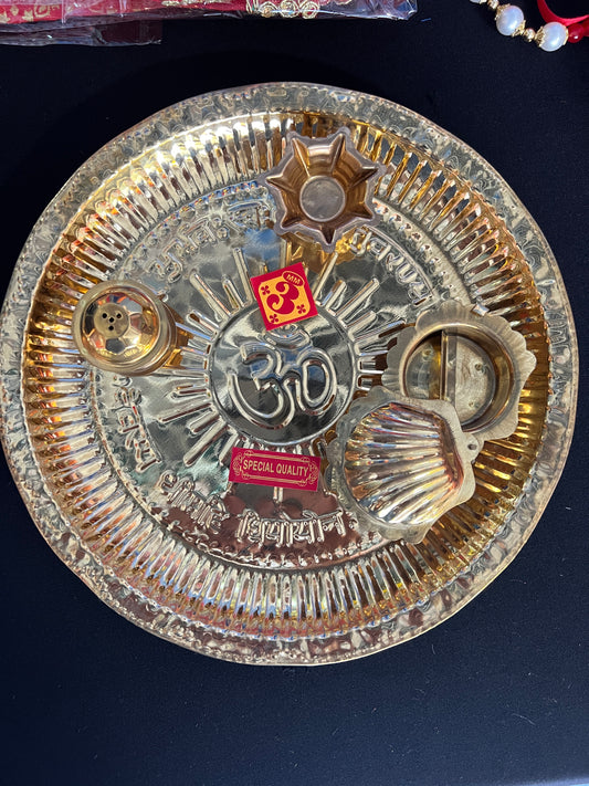 Brass pooja thali bhog thali Plate Om Symbol Gayatri Mantra Pujan Thali For Puja Pooja Engraved Bhog Plate Karwa Chauth Plate Ritual Thali Pooja Accessories for Home Temple Housewarming gift