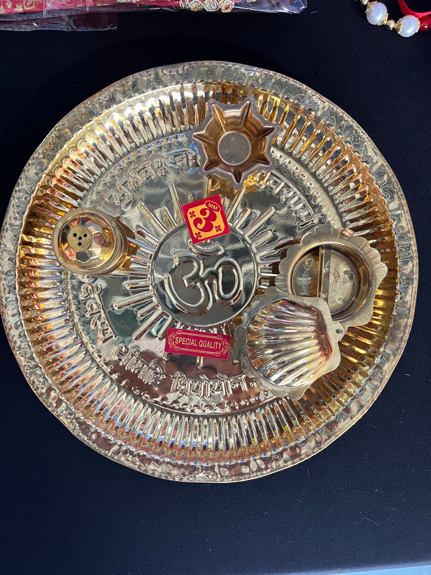 Brass pooja thali bhog thali Plate Om Symbol Gayatri Mantra Pujan Thali For Puja Pooja Engraved Bhog Plate Karwa Chauth Plate Ritual Thali Pooja Accessories for Home Temple Housewarming gift