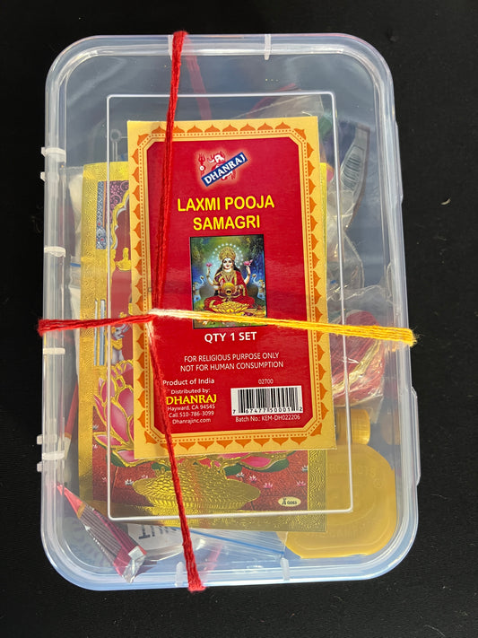 Laxmi Pooja Kit For Religious Purpose Only (Not for human consumption))