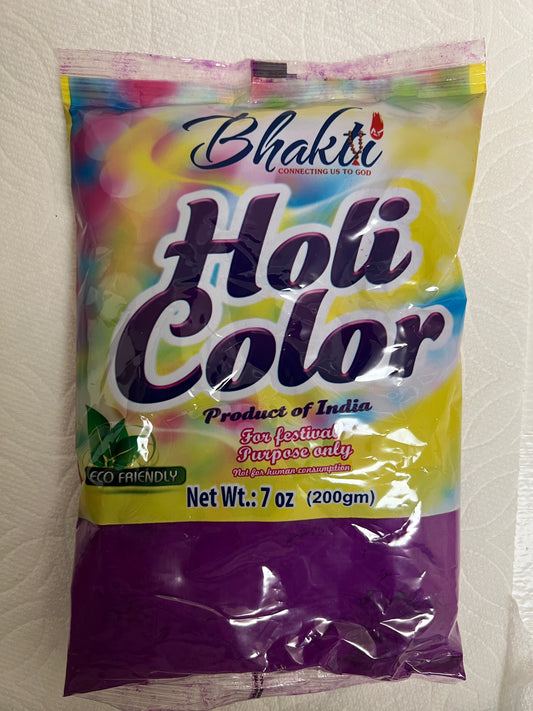 (Pack of 4) Multiple Color Holi Color Powder Packets - Holi Powder, Fun Runs, Backyard Birthday, Youth Group, Color War, Outdoor Fun